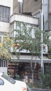 سوپرمارکت دری 2