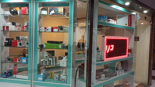 فروشگاه پارس پویا
