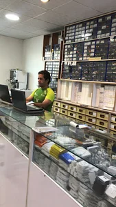 موبایل پرشین