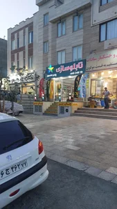 تابلوسازی پارس اکسون - تابلو چلنیوم
