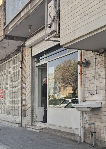 الکترونیک دانشجو