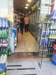 سوپر مارکت سید 5