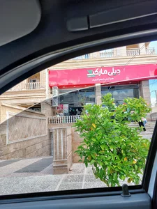 دیلی مارکت