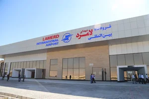 فرودگاه لامرد