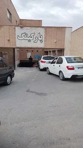 پارکینگ حاجی غفاری زاده