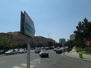 Post Region 14. Shahrak Qarb