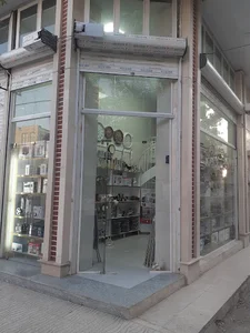 فروشگاه لوازم خانگی دینا