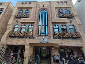 هتل بوتیک ایده آل