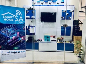 Asa Smart Home ( خانه هوشمند آسا)