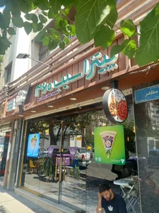 فست فود سیب360 4