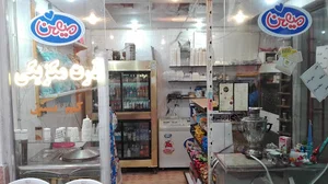 ذرت مکزیکی خوشمزه(کافه گلسرخ)