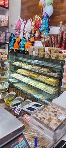 شیرینی آیدین