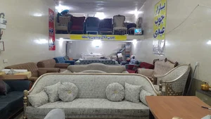 تولیدی مبلمان عبدی