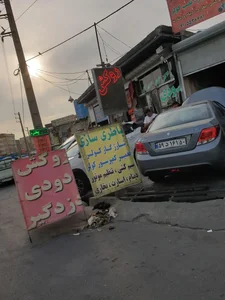 اسپرت بنز جاوید 5