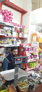 سوپر مارکت پرنیا
