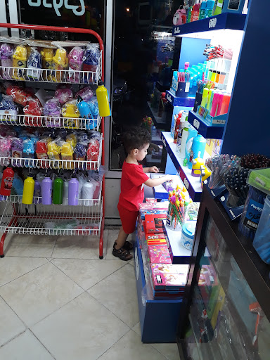 فروشگاه وحید