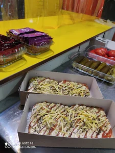 خانه اسنک