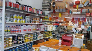 فروشگاه رنگ کاظم زاده