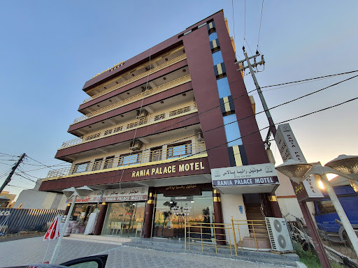 Rania Motel