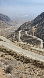 گردنه فورگ