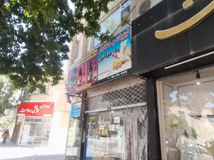 سوپر لبنیات میکائیل 4