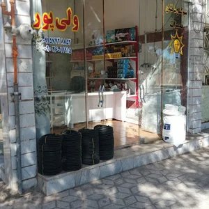 الکتریکی ولی پور