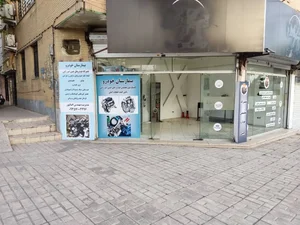 تعمیرگاه امیر ژاپنی کرج