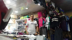 فروشگاه ورزشی رکورد