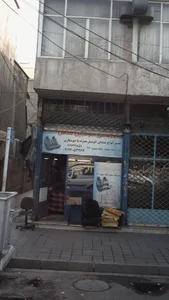 دوزندگی اتومبیل قدس 2