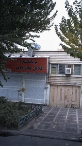 بریانکده فلافل هات داگ 2