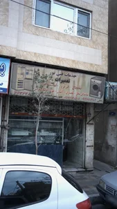 خدمات فنی نور