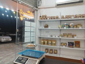 آجیل و خشکبار شهرزاد 2