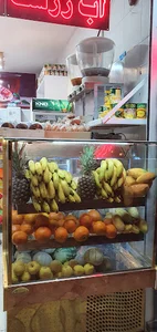 بستنی دایی امیر