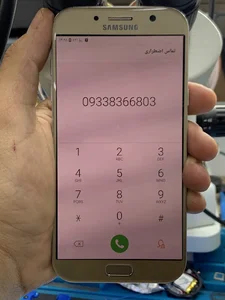 تعمیرات موبایل