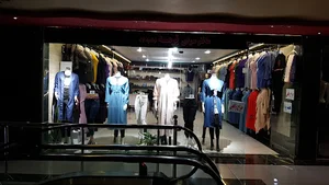 مانتو ترمه