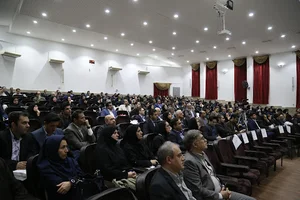 شبکه آزمایشگاهی کشور معاونت علمی و فناوری ریاست جمهوری