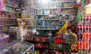 سوپر مارکت سعادتی