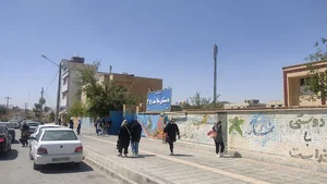 مدرسه ابتدایی دخترانه ملاصدرا