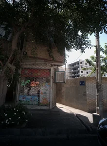 سوپر گلریز