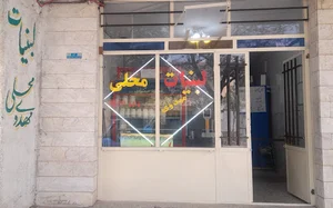 لبنیات مهدوی 2