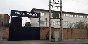 Eniac tech factory