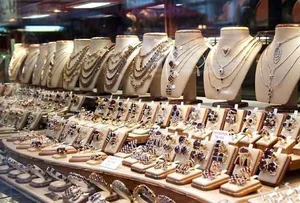 گالری طلا و سکه سایه