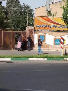 هنرستان دخترانه تربیت 2