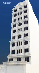 املاک زرین(موحدی)