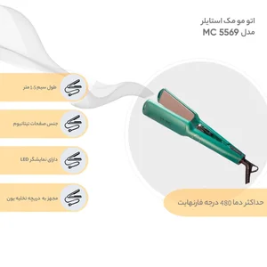 فروشگاه مرسی 2