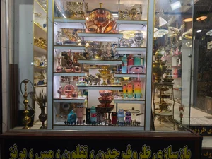 لوازم خانگی نصیری 2