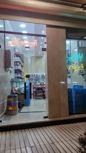 تاسیسات میکائیلی