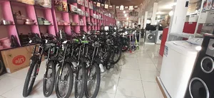 فروشگاه معلم اداره اموزش پرورش منطقه ۱۸
