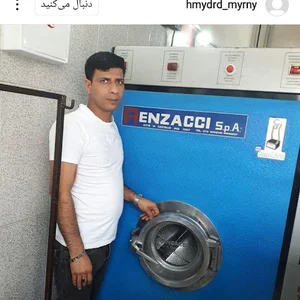 خشکشویی اطلس واش