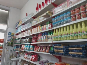 سوپر مارکت هستی